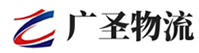 广州到那大镇物流公司